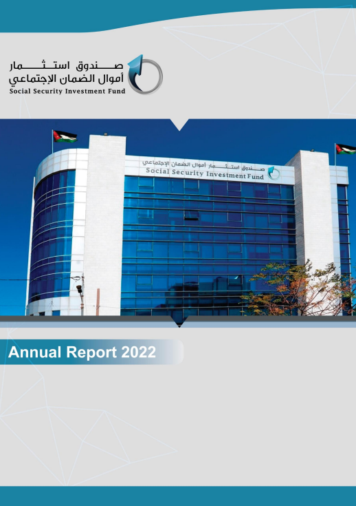 Annual Report 2022